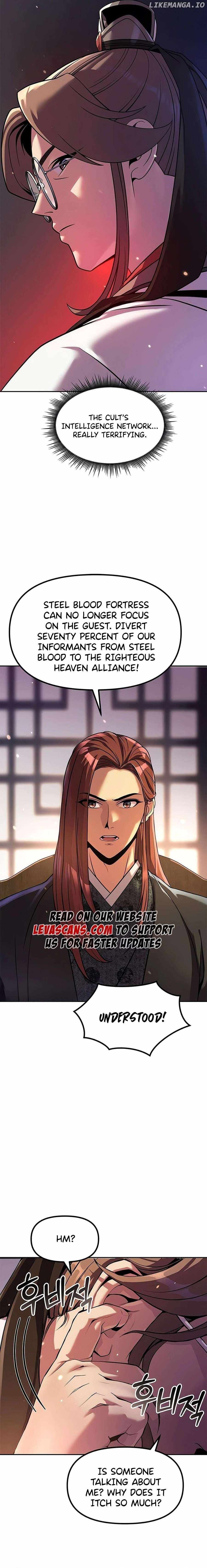 Chronicles of the Demon Faction Chapter 122 5